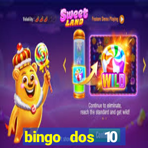 bingo dos 10 mandamentos da lei de deus